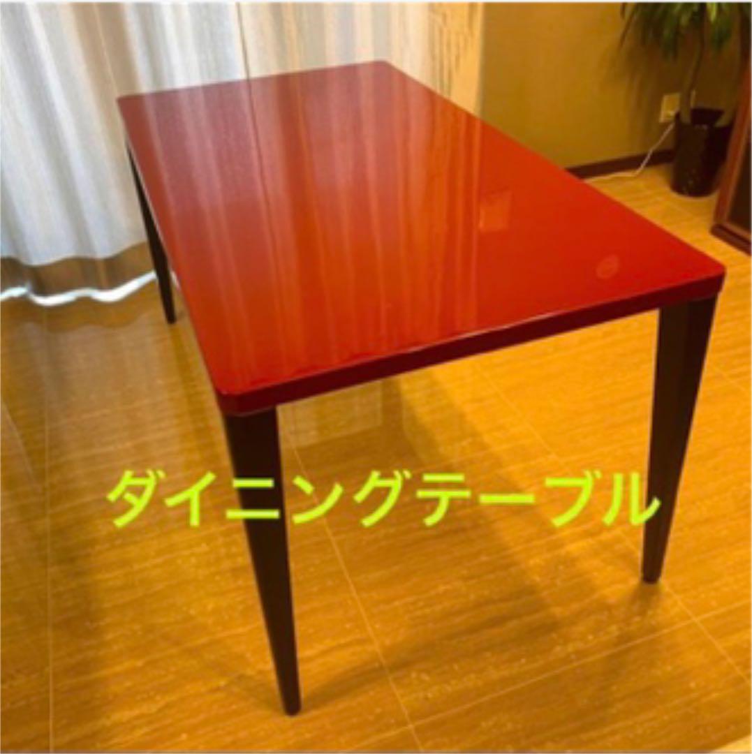 41%割引オレンジ系【一部予約販売中】 ダイニングテーブル⭐️オシャレカラー⭐️今だけ初回コメントの方 値引き ダイニングテーブル 机/テーブル オレンジ系-SOLCALOJA.MED.EC 41%割引オレンジ系【一部予約販売中】 ダイニングテーブル⭐️オシャレカラー⭐️今だけ初回コメントの方 値引き ダイニングテーブル 机/テーブル オレンジ系-SOLCALOJA.MED.EC