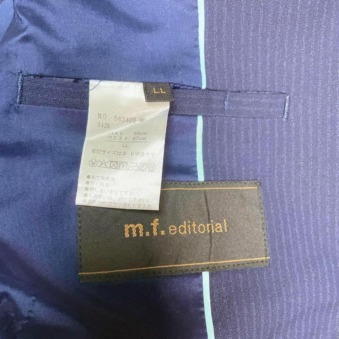 美品 m.f.editorial スーツ 3点セット XL セット ネイビー