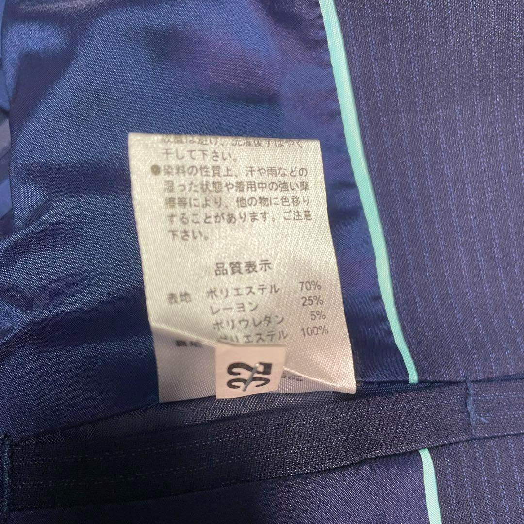 美品 m.f.editorial スーツ 3点セット XL セット ネイビー