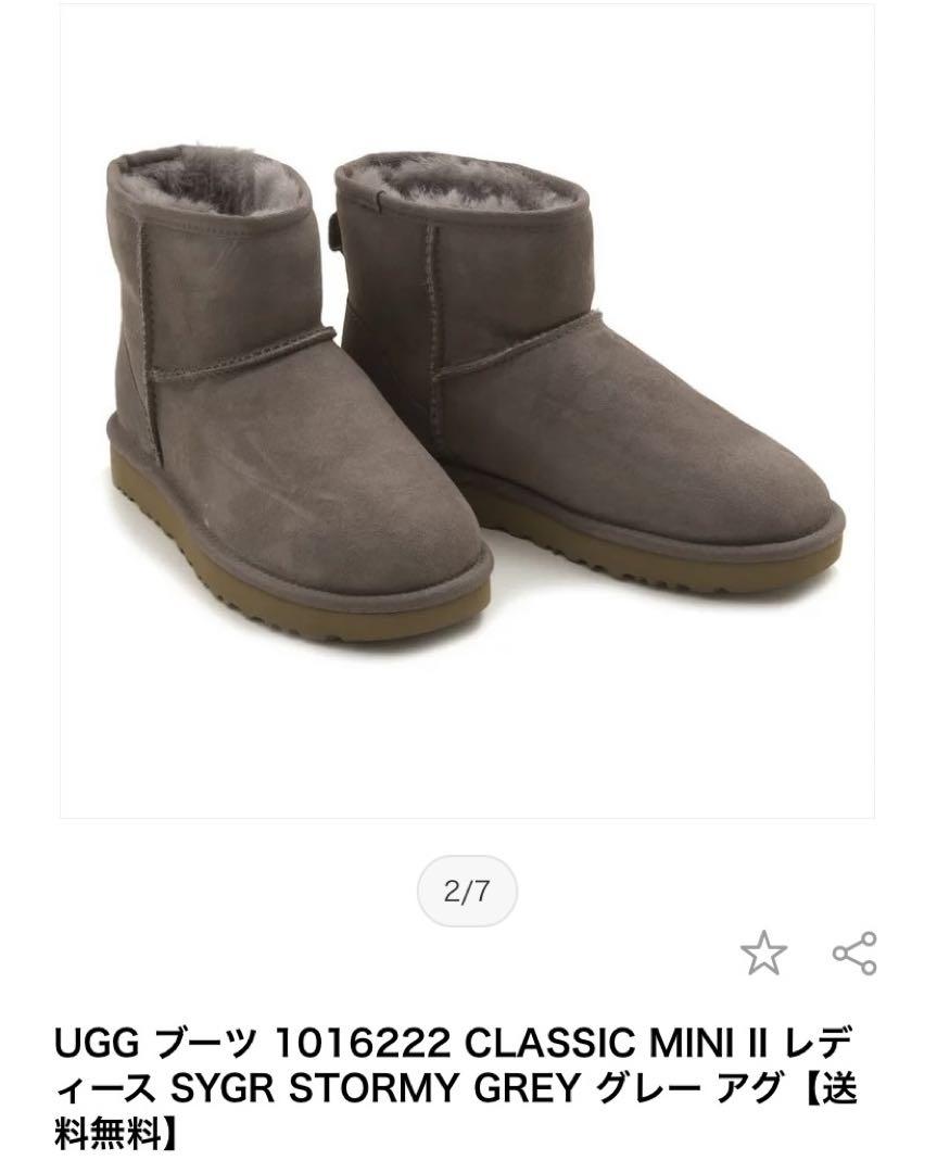 新品 UGG 1016222 CLASSIC MINI II クラシックミニ2