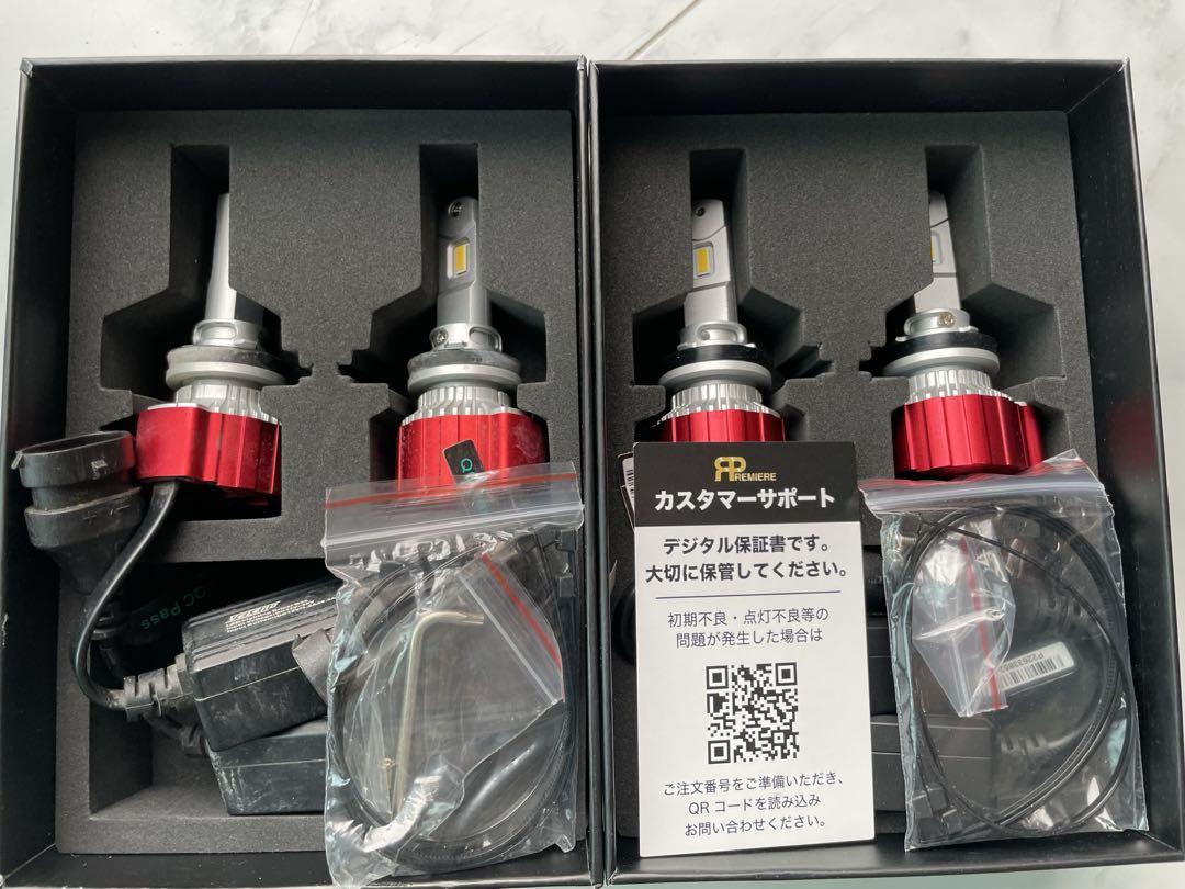 VELENO 10600lm LED イエロー フォグランプ