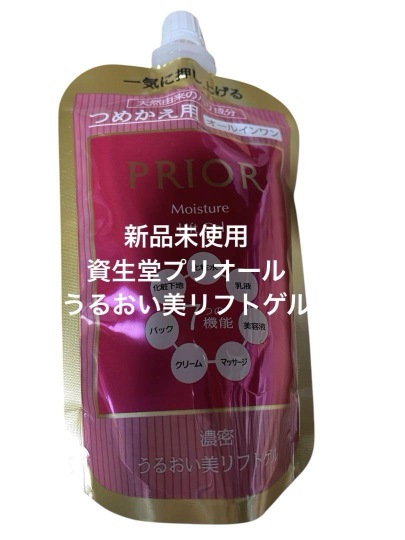 えっちゃん様 リクエスト 3点 まとめ商品