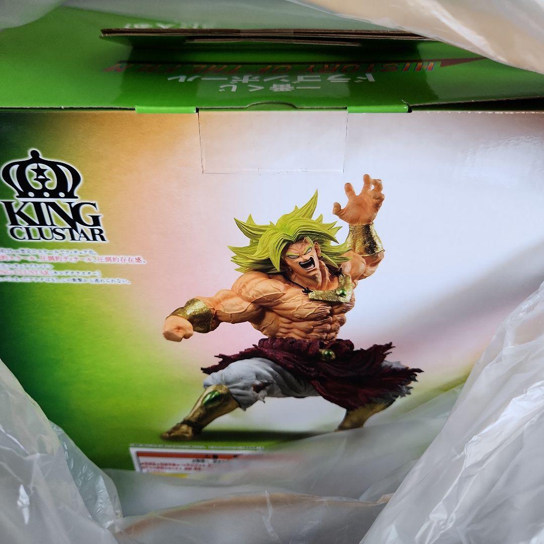 ドラゴンボールZ 一番くじ ヒストリーオブザフィルム 悟天 悟天 ブロリー