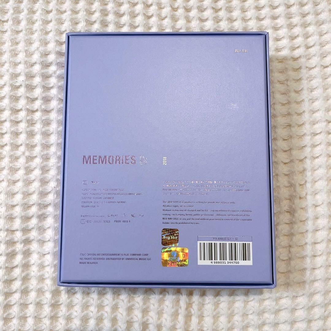 BTS memories 2018 Blu-ray - DVD