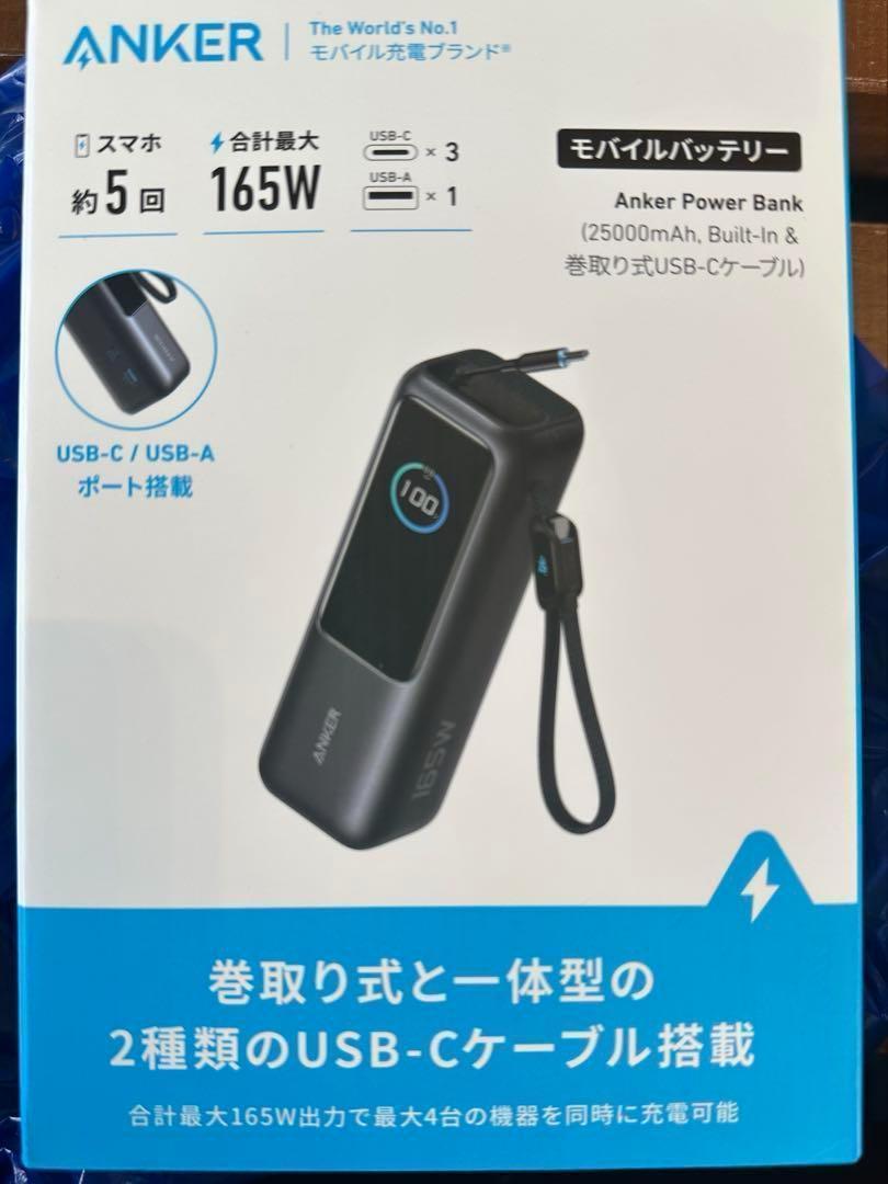 スマホアクセサリー Anker Power Bank 25000mAh Amazon.com: Anker Laptop Power Bank, 25,000mAh Portable