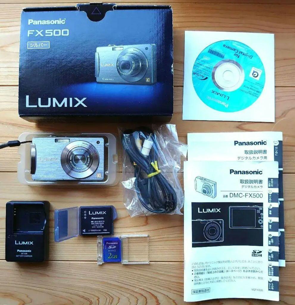 Panasonic