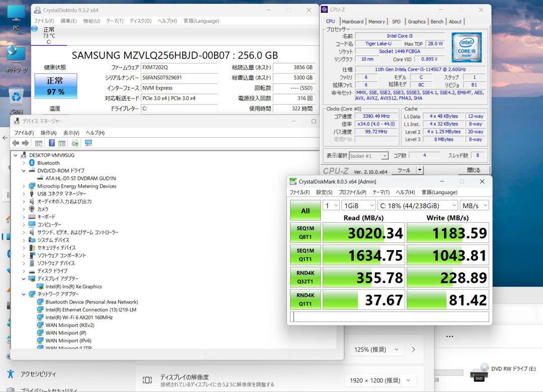 美品 Panasonic CF-SV1 i5-1145G7 16GB 256GB