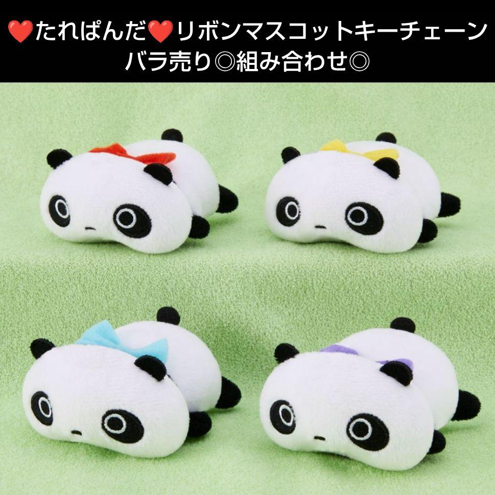 なちょ