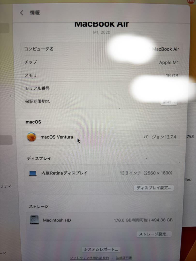 MacBook本体 MacBook Air 2020 m1 16GB 512GB