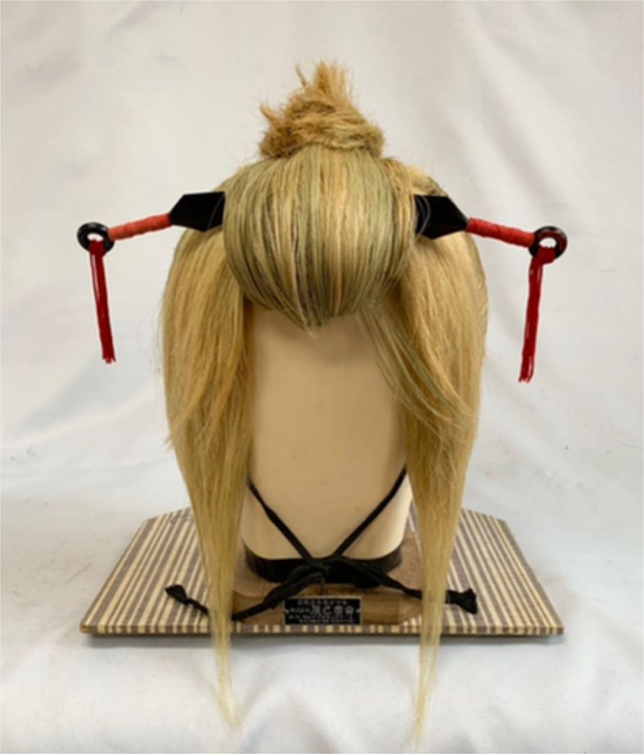 大人気新作 中古日本髪かつら 月詠風コスプレかつら 半かつら 中サイズ xvg3O-m60519454703 大衆演劇かつら 銀魂 お買い得2022