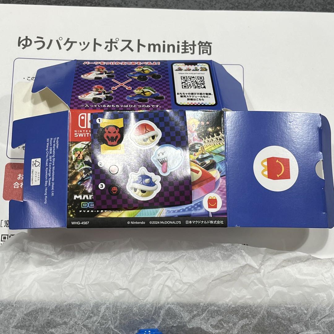 ハッピーセット マリオカート8デラックス クッパ - メルカリ