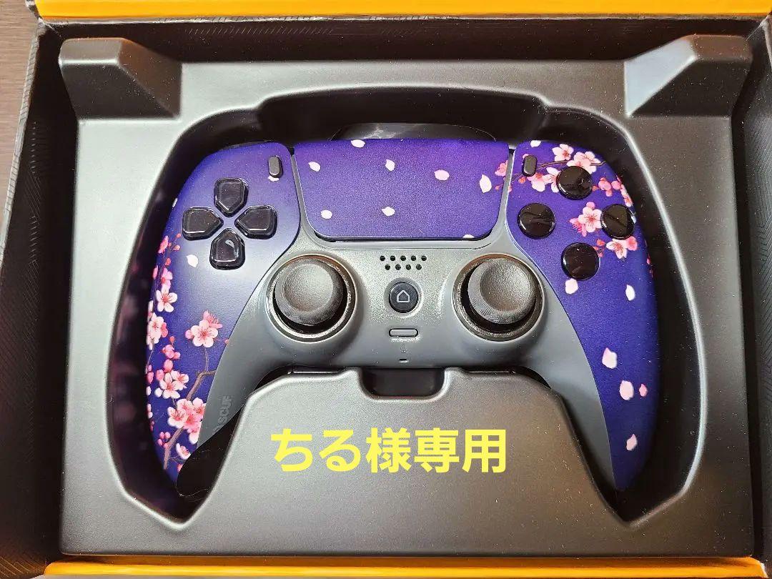 SCUF REFLEX PRO 桜柄　スカフコントローラーps5