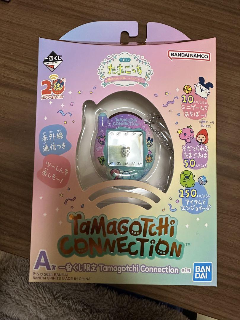 一番くじ A賞 20周年コラボレーション㊗️たまごっち