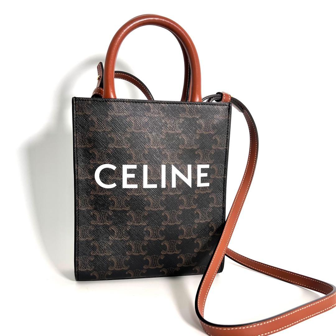 ほぼ未使用 セリーヌ ミニ バーティカル カバ トリオンフ ショルダーバッグ