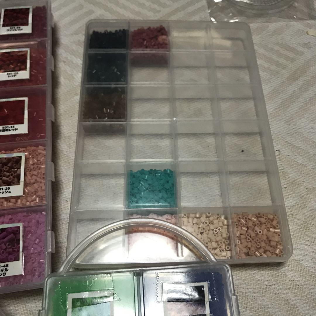 fusebeads