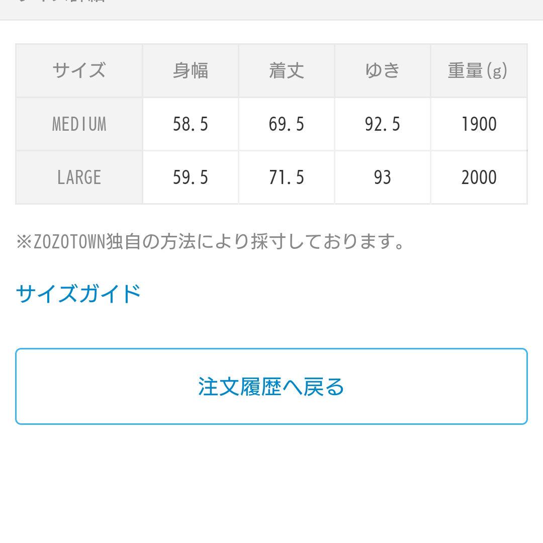 得価最安値 アディダスオリジナルス adidas originals 7gsuf-m60522293078 好評人気