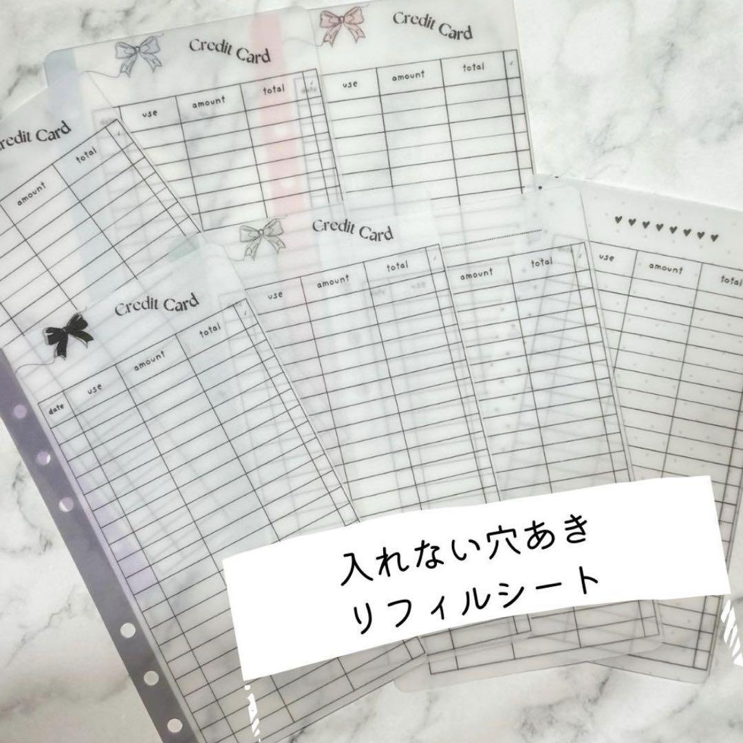 メロ様専用