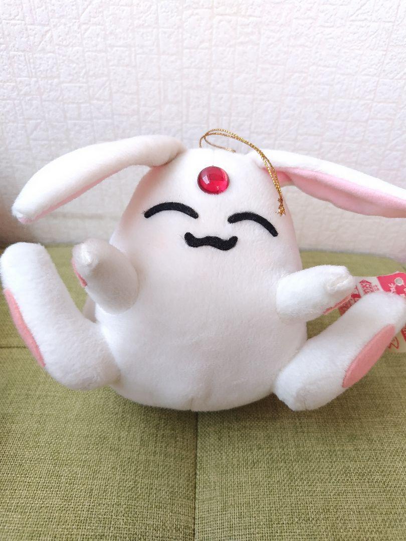当時物　レイアース　非売品　ぬいぐるみ　モコナ
