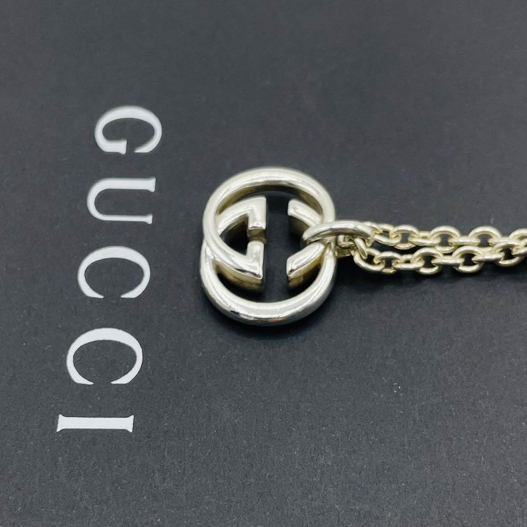 美品⭐️GUCCI ネックレス インターロッキング シルバー