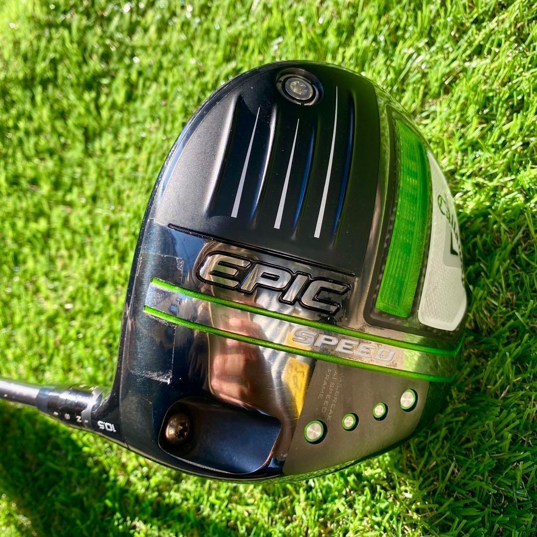美品 callaway EPIC SPEED SR ゴルフクラブ 1Wドライバー