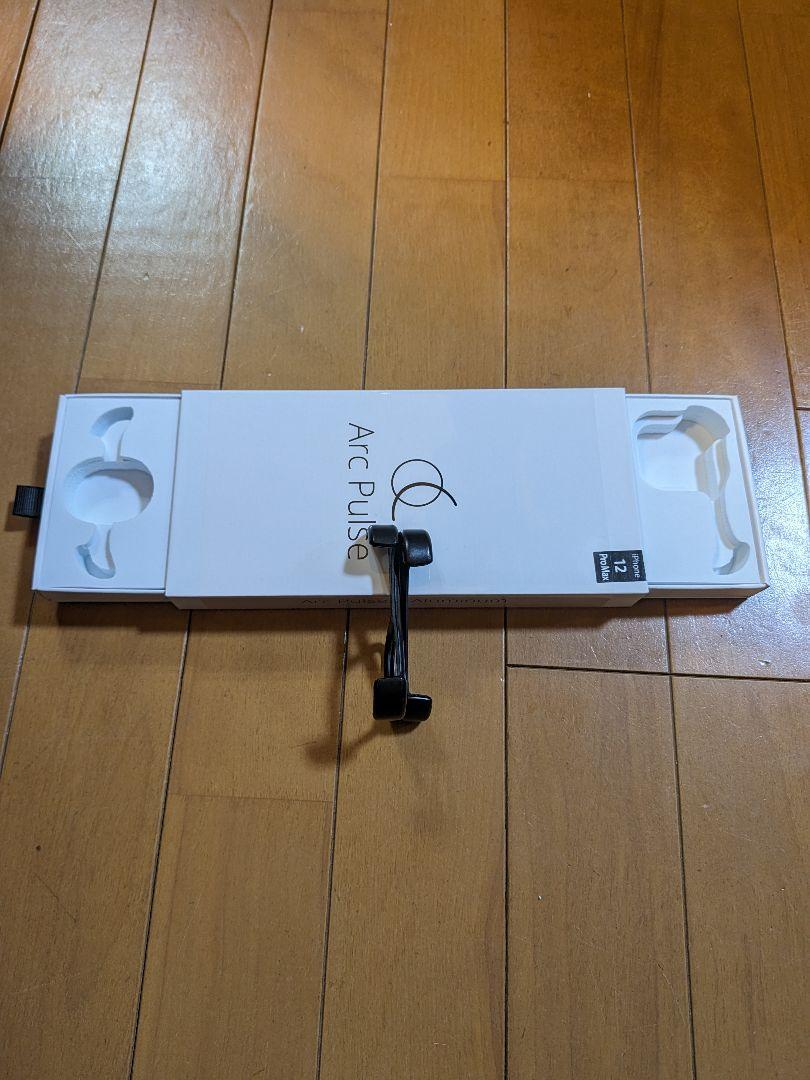 Arc Pulse アルミ・マットブラック  iPhone12 Pro Max