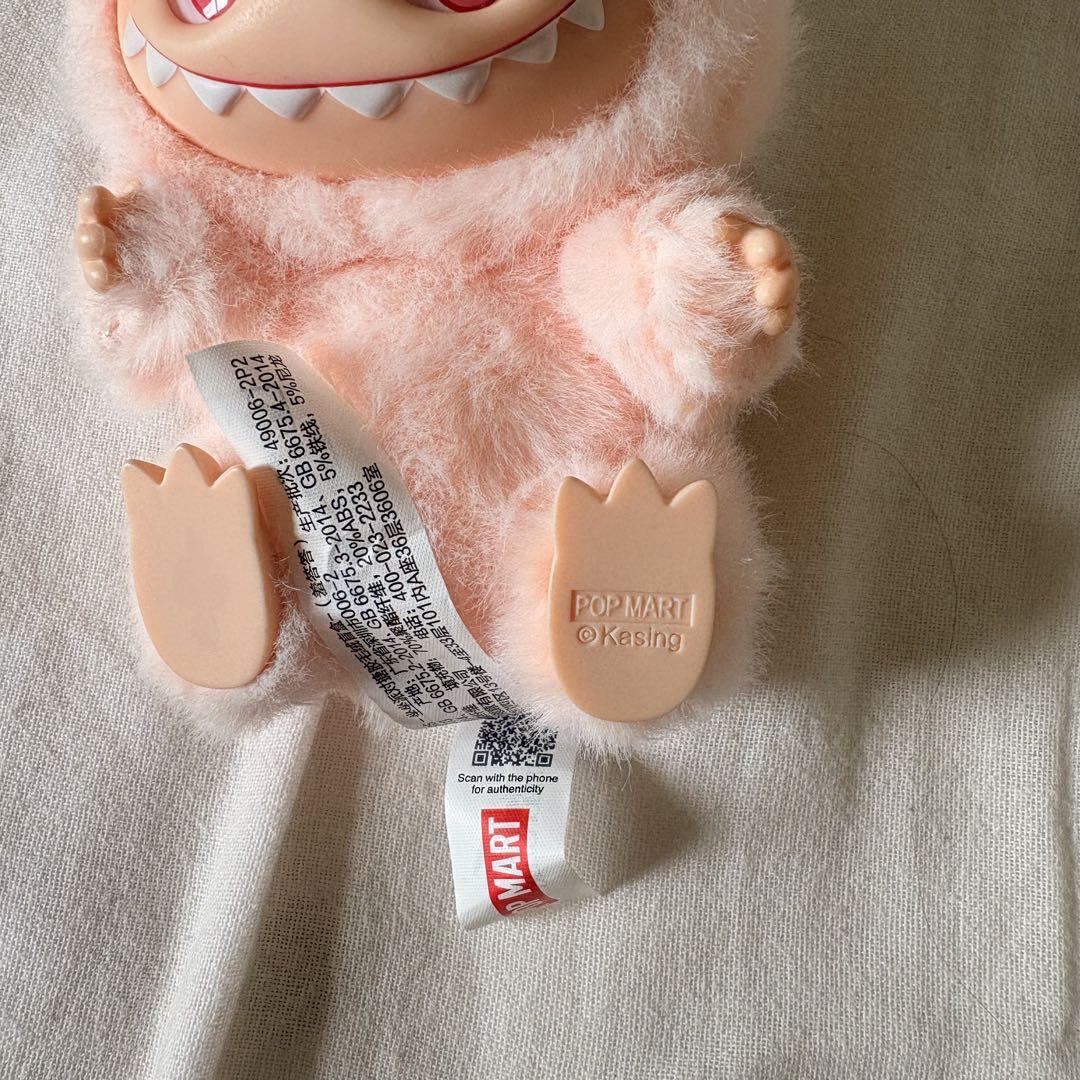 Popmart Labubu Have a Seatキーホルダー