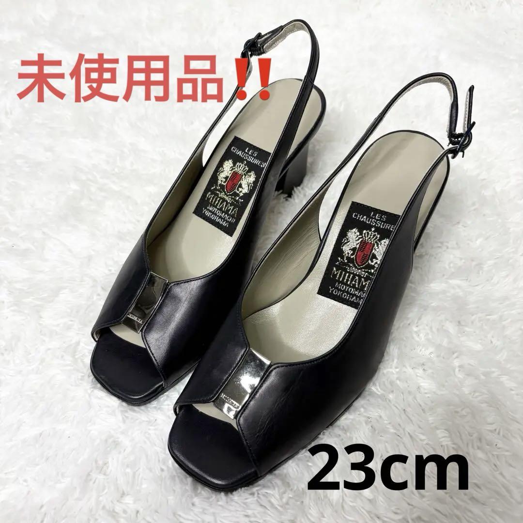 新品未使用✨ミハマ パンプス サンダル レザー ヒール