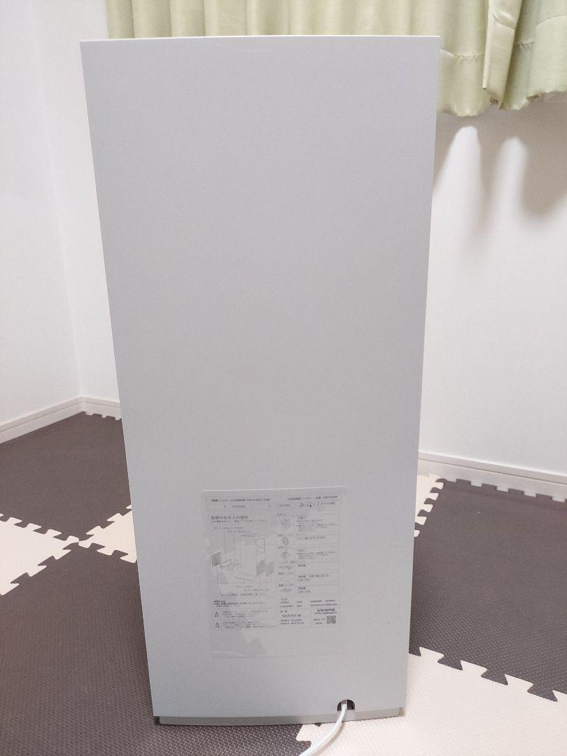 DAIKIN空気清浄機