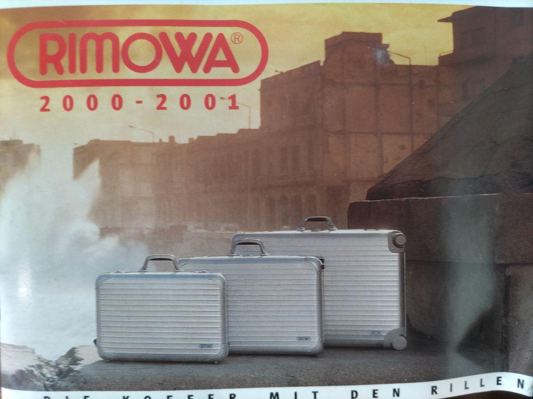 【美品】■リモワ■トパーズ■ Jumbo ■2+4 ■104l■ RIMOWA■