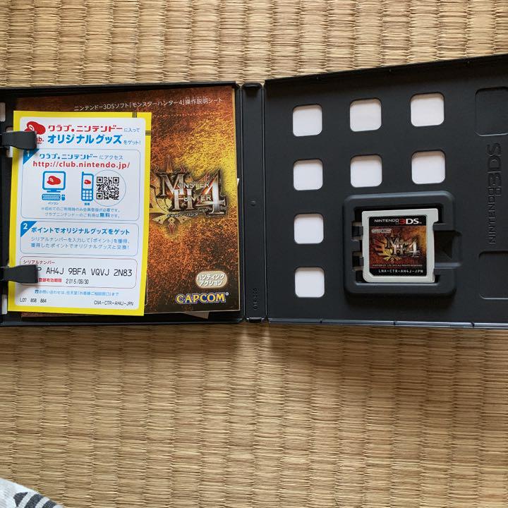 セール在庫 まとめ売り 3DSソフト モンスターハンター 5個セット LK91u-m60526161151 最安値大得価