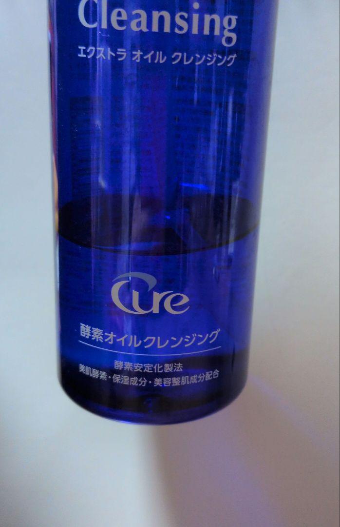 Sato Excellulaセット