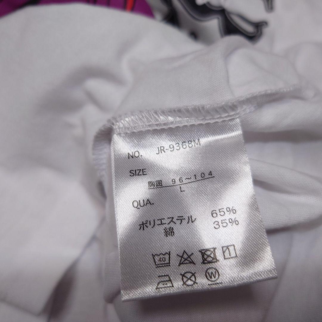 90s 幽遊白書　蔵馬ビッグプリント　オフィシャルロンT　アニメTシャツ　古着