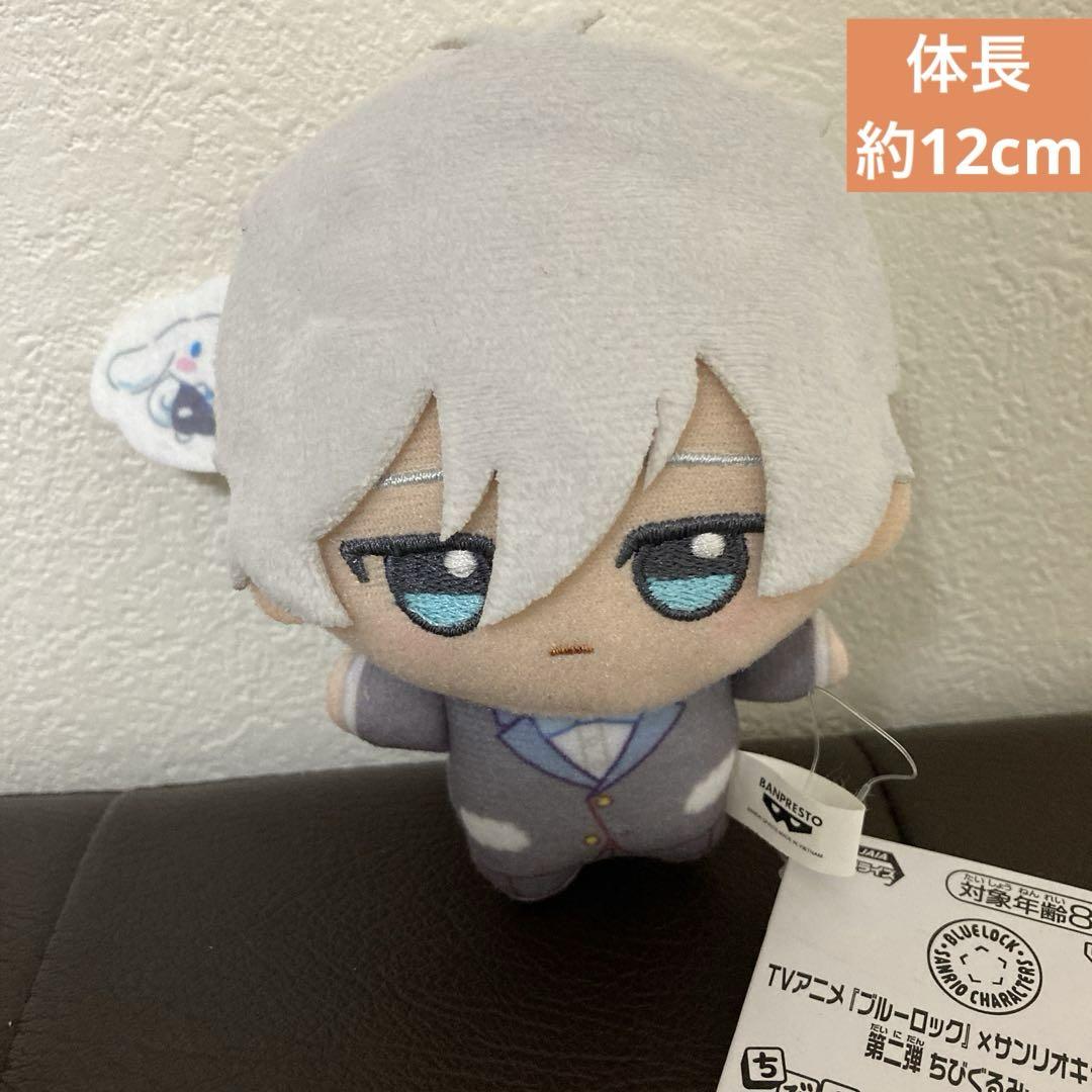 ブルーロック　サンリオキャラクターズ 第二弾 ちびぐるみ　凪誠士郎　12個 楽天市場】ブルーロック ちびぐるみ サンリオキャラクターズ 第