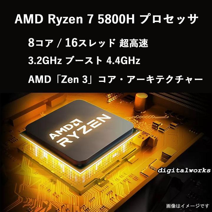 即納&大特価】 新品 DELL 最新 超高速ゲーミング Ryzen7 RTX3050Ti ...