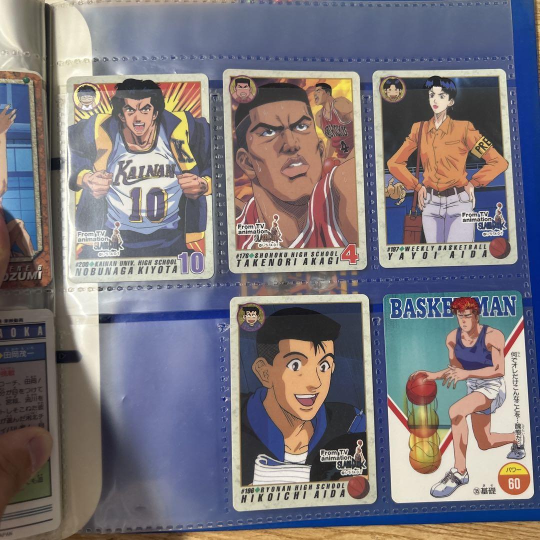 【早い者勝ち】【即日発送】スラムダンクカードダス 100枚以上
