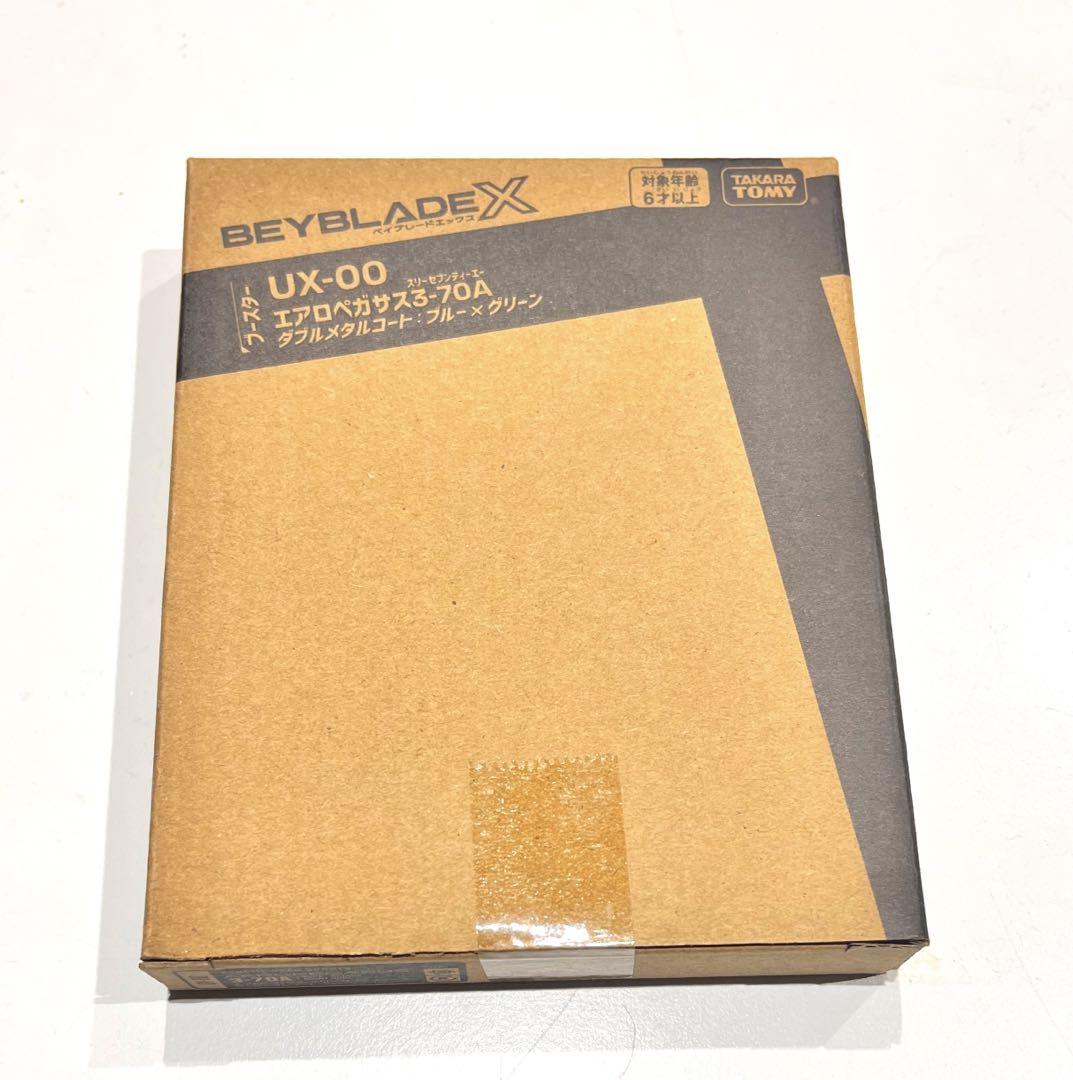 新品・未開封】ベイブレードX UX-00 エアロペガサス3-70A