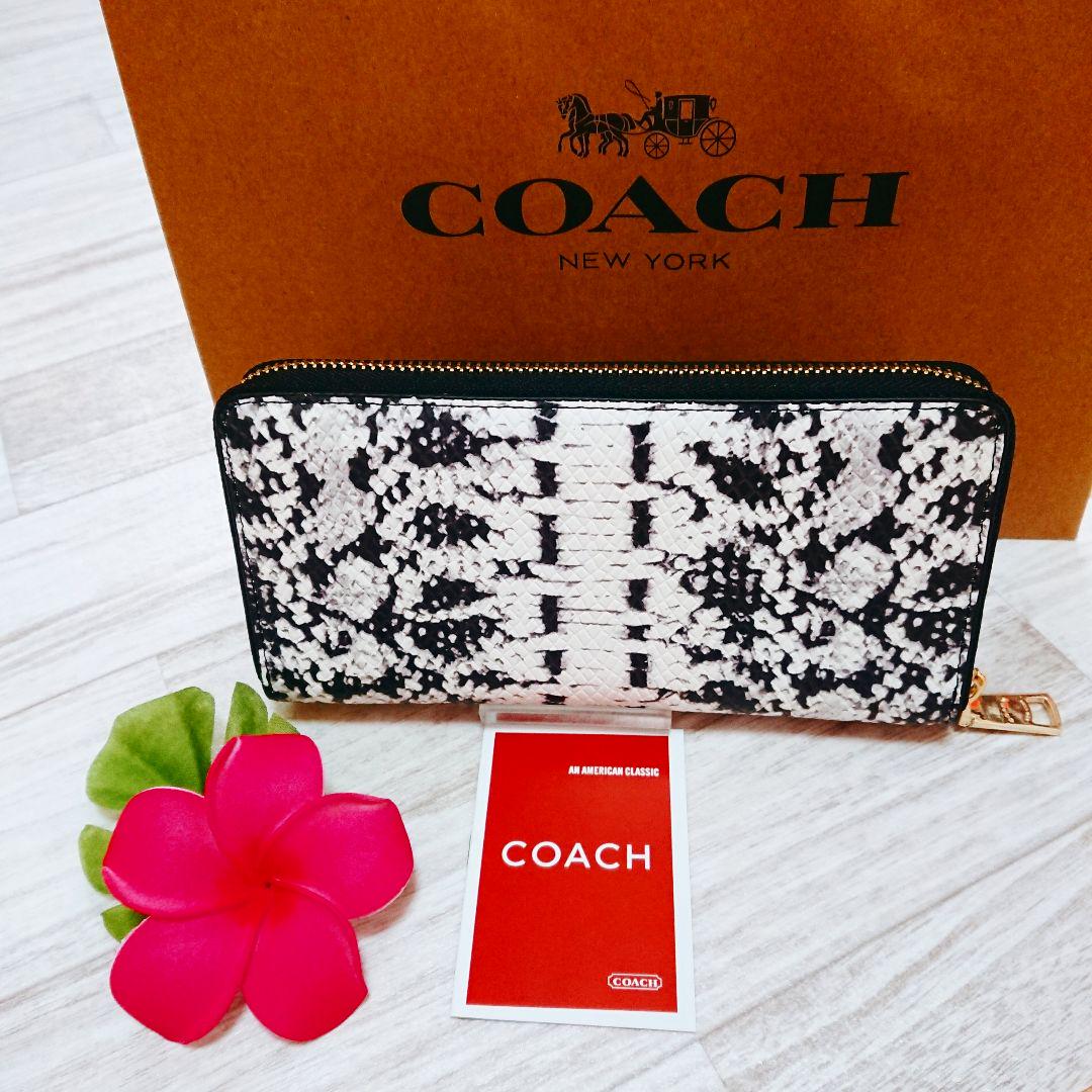 希少【新品・未使用】COACH/コーチ/長財布/総柄/お祝い/プレゼント 即日出荷可 長財布 入学祝 プレゼント 新品未使用 コーチ COACH 長財布