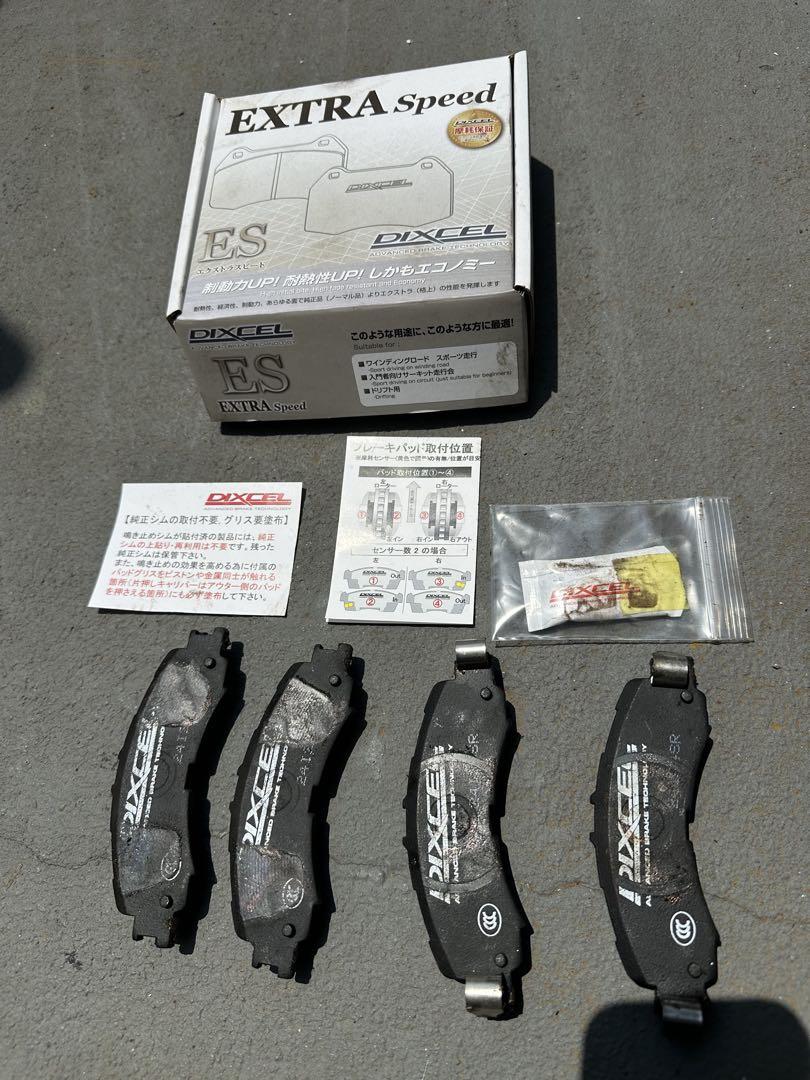 DIXCEL アトレー S700V/S710V/S700Wなど21年12月〜後期
