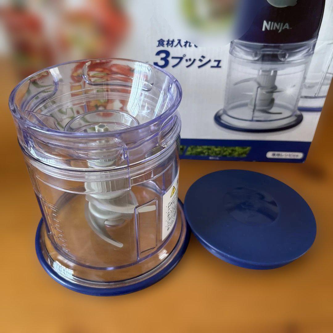 ショップジャパン　ニンジャ キッキンプレップ　フードプロセッサー NINJA Amazon.co.jp: ショップジャパン ニンジャ キッチンプレップ