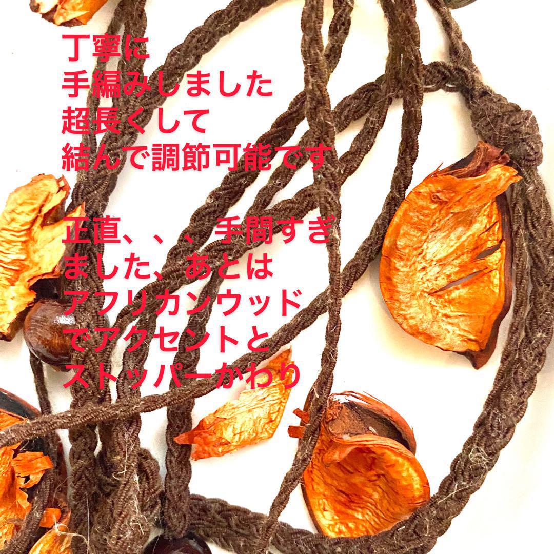 ハンドメイド50/シルバー　メタル　インディアンバード　ロザリオネックレス
