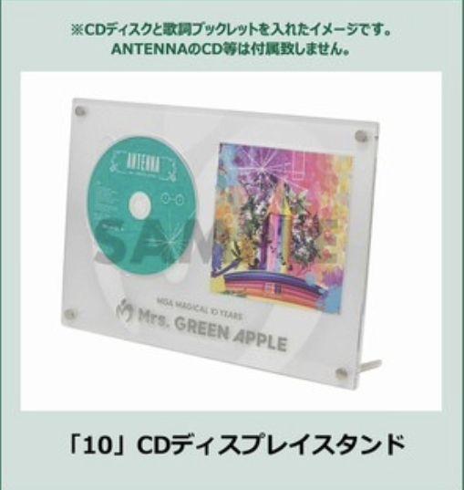 MGA 「10」CDディスプレイスタンド