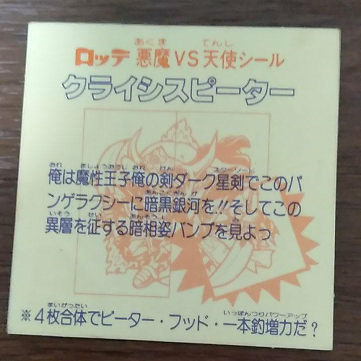 コミック オオタ様専用 n1iNA-m60531995765 れなし
