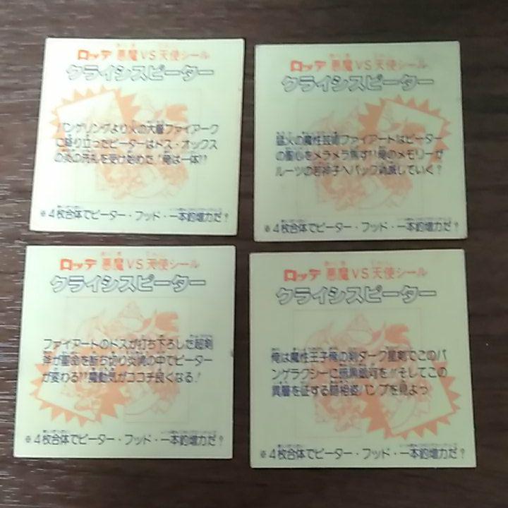 コミック オオタ様専用 n1iNA-m60531995765 れなし