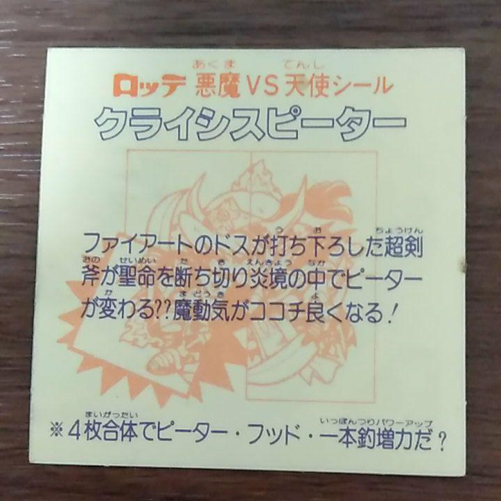 コミック オオタ様専用 n1iNA-m60531995765 れなし