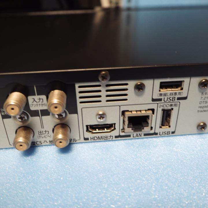 通販爆買い 東芝ブルーレイHDDレコーダー 2番組録画 1TB動作良好 BRXKx-m60532423846 DBR-Z320 HOT本物保証
