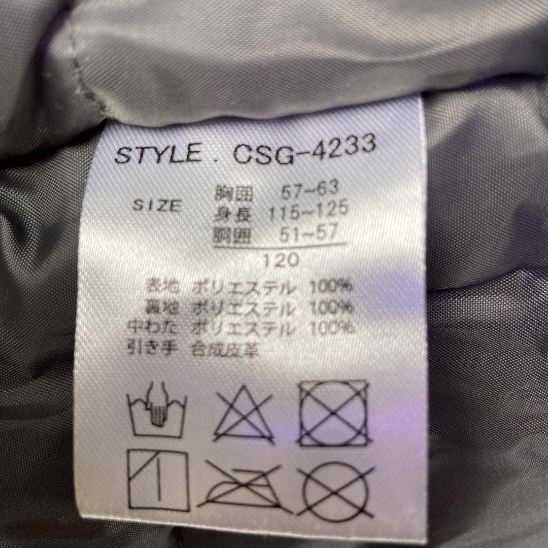 ☆cosbyスキーウェア上下120㎝☆
