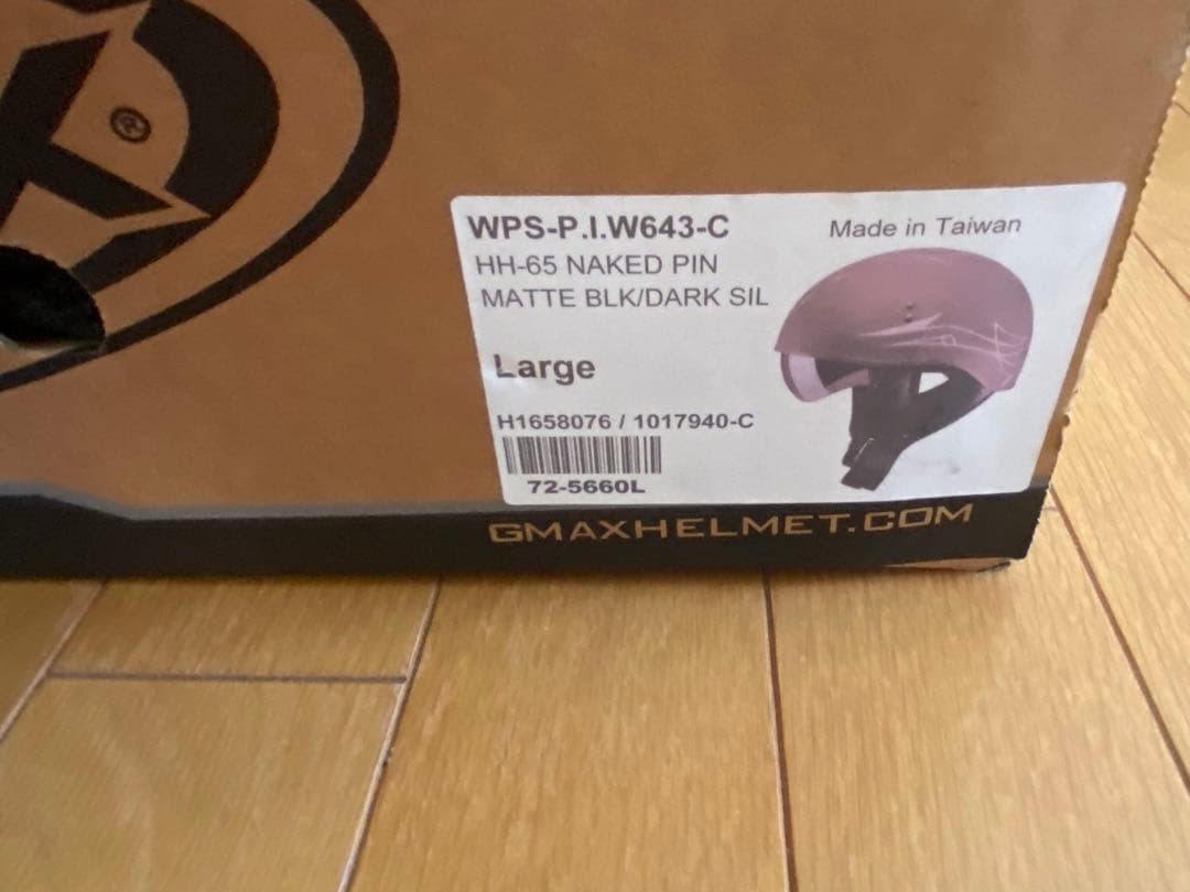 マットブラック