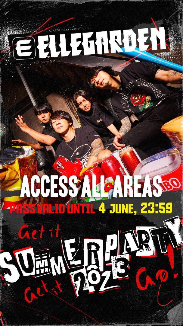 Ellegarden Skull Bath Towel 細美武士【新品、未使用】 Ellegarden Skull Bath Towel 細美武士【新品、未使用】 - メルカリ