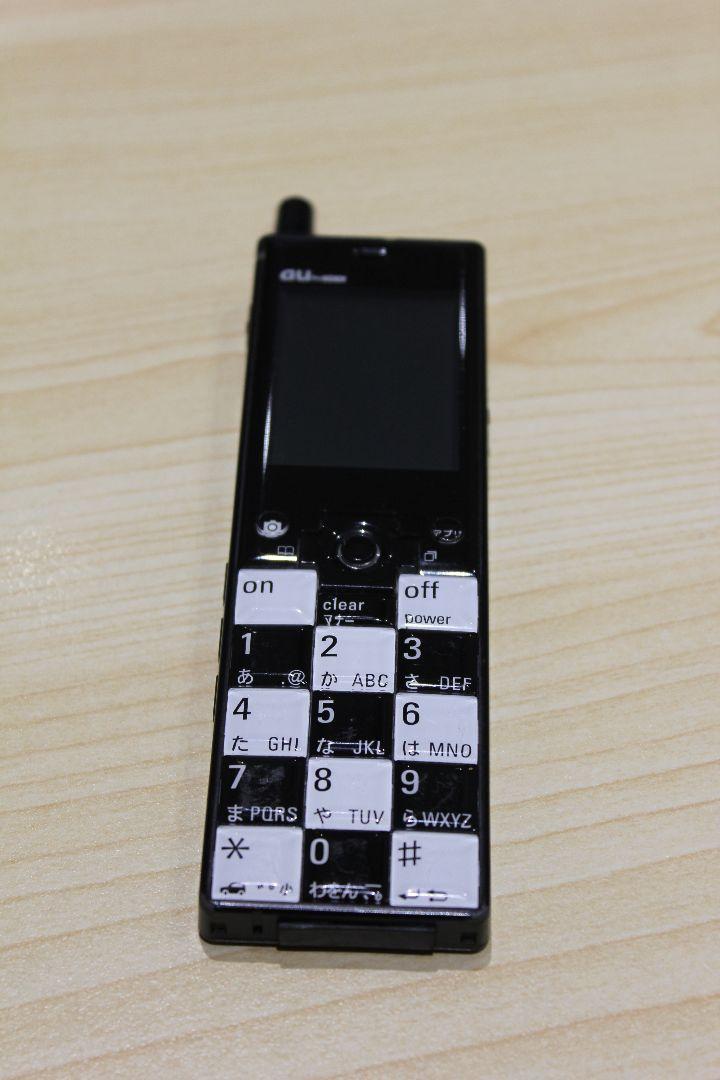 初代 INFOBAR インフォバー ICHIMATSU 美品 初代 インフォバー INFOBAR ICHIMATSU - ポータブルプレーヤー最