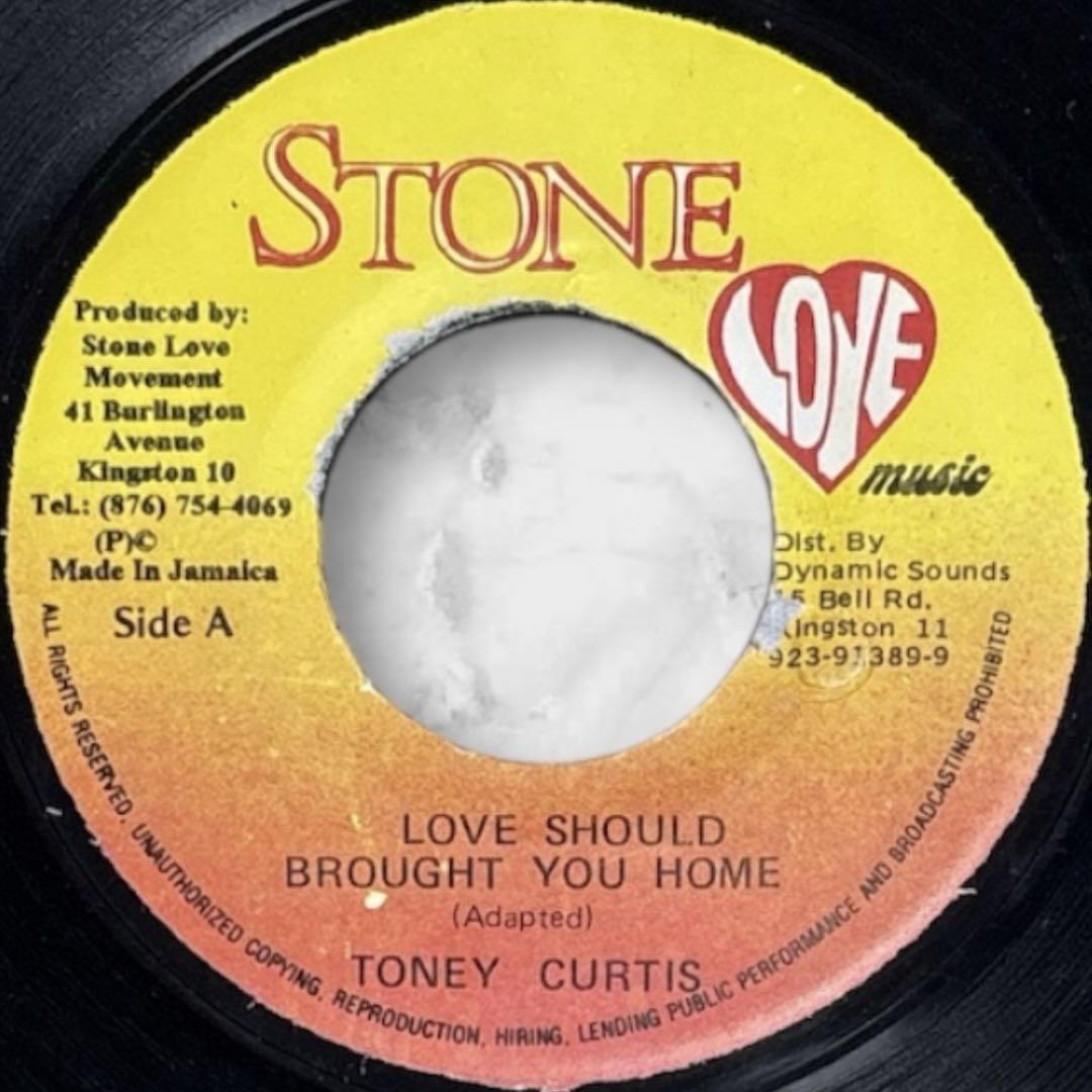 Tony Curtis, Lukie D / A Me She Want レゲエ ba8b0a5852c1d194fd78538d2a4df7